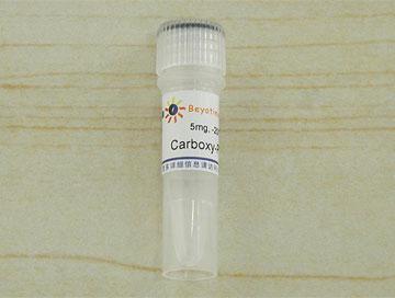 Carboxy-PTIO (一氧化氮清除剂)